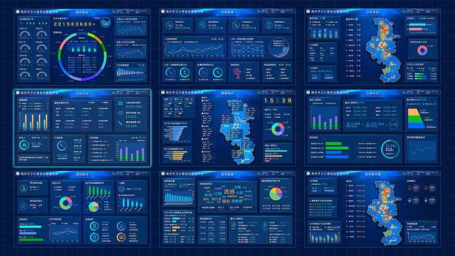 健康大數據展示UI